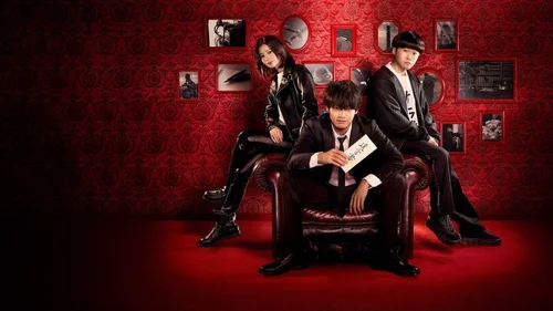 Inheritance Detective (Legendado)