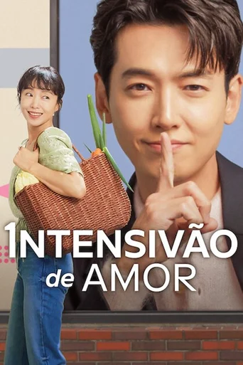 Intensivao De Amor - Temporada 1