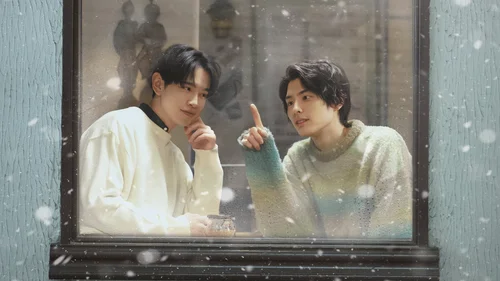 Jack Frost (Legendado)