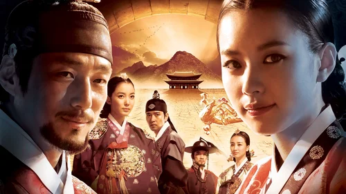 Joia da Coroa (Legendado)