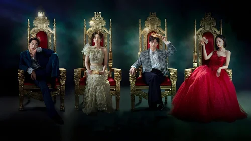 Jovens Herdeiros (Legendado)