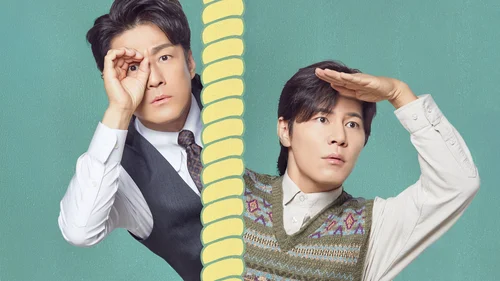 Kick Kick Kick Kick (Legendado)