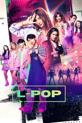 L-Pop - Temporada 1
