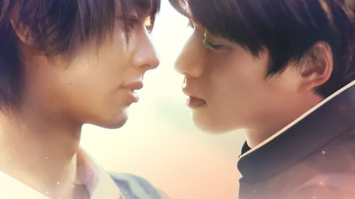 Life Love On The Line (Legendado)