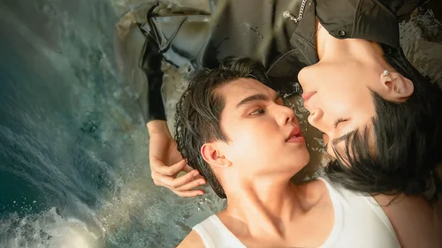 Love Sea (Legendado)