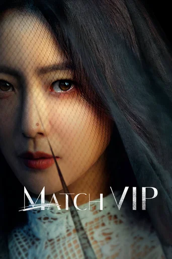 Match VIP - Temporada 1
