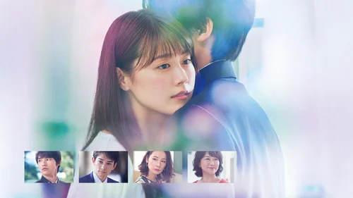 Me Encontre Depois da Escola (Legendado)