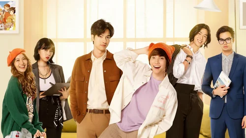 Meow Orelhas Para Cima (Legendado)