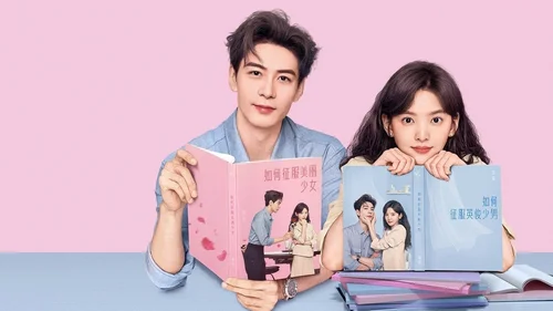 Meu Chefe (Legendado)