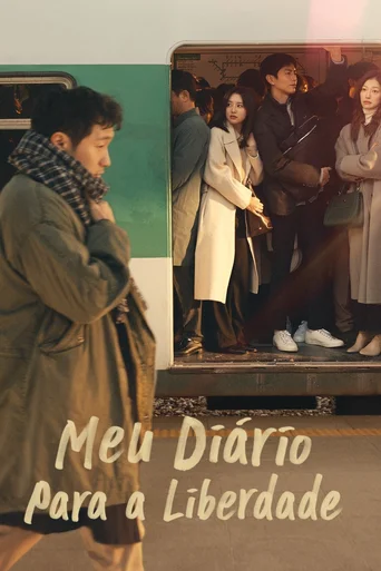 Meu Diário para a Liberdade - Temporada 1