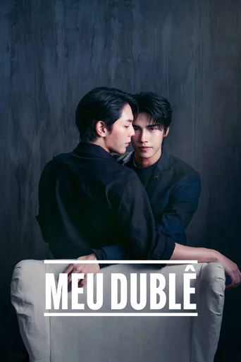 Meu Dublê (Legendado)