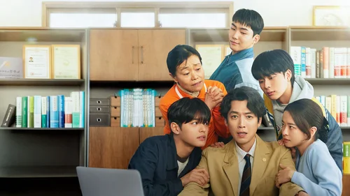 Meus Clientes Fantasmas (Legendado)