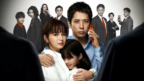 Minha Família em Jogo