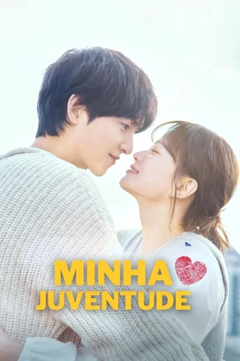 Minha Juventude (Legendado)
