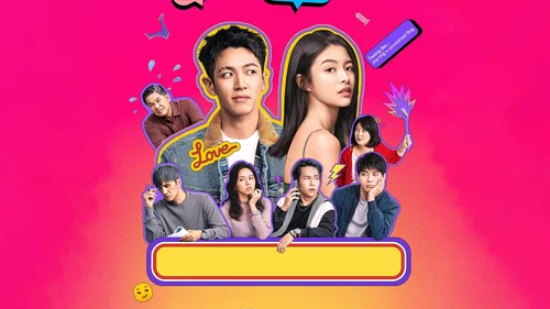 Minha Vez de Amar (Legendado)