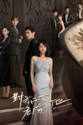 My Lethal Man (Legendado) - Temporada 1