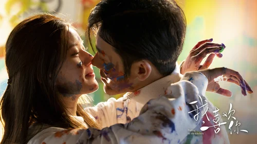 Namoro Na Cozinha (Legendado)