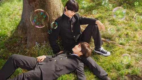 Nao Consigo Te Alcancar (Legendado)