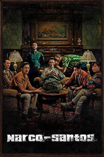 Narco Santos - Temporada 1