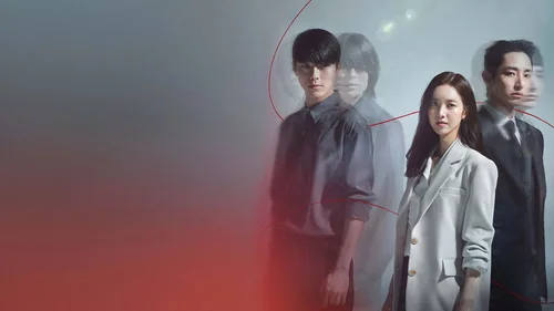 Nascidos De Novo (Legendado)