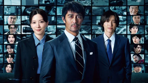 News Anchor (Legendado)