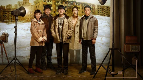 Nobody Knows (Legendado)