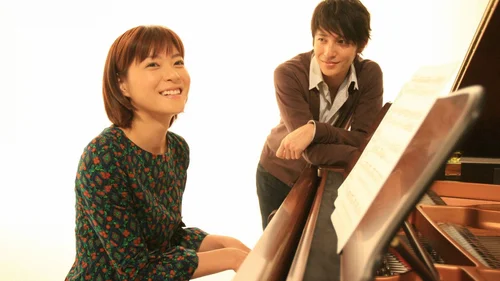 Nodame Cantabile (Legendado)