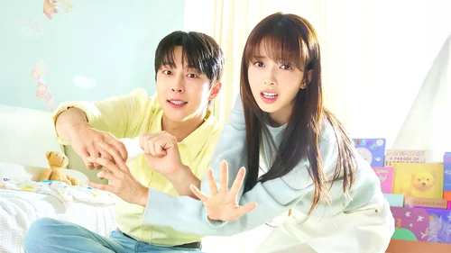 Nosso Universo (Legendado)