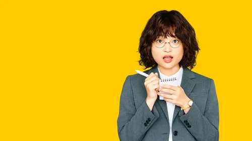 Notícias Fresquinhas (Legendado)