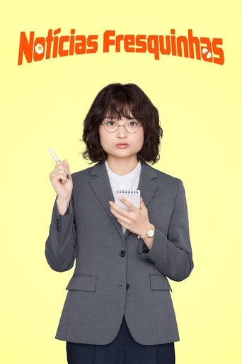 Notícias Fresquinhas (Legendado)