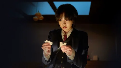 Nove Peças (Legendado)