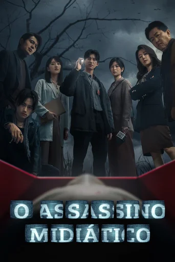 O Assassino Midiático - Temporada 1