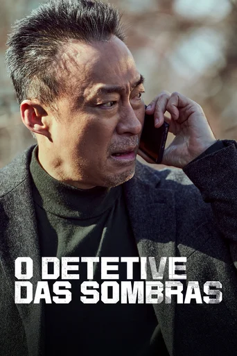 O Detetive das Sombras - Temporada 2