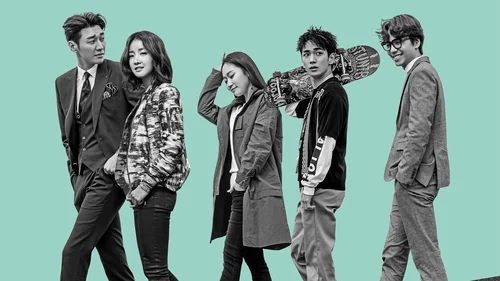 O Guardião (Legendado)