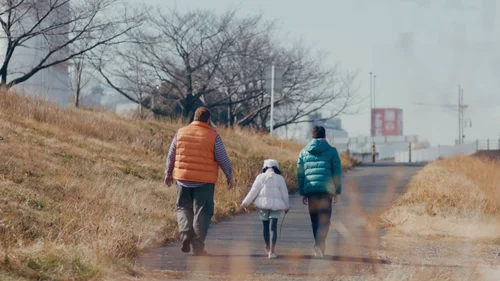 O Marido do Meu Irmão (Legendado)