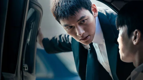 O Pior do Mal (Legendado)