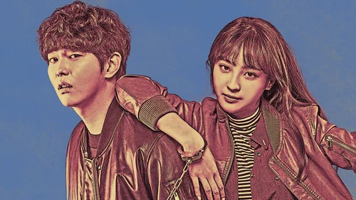 Oh, the Mysterious (Legendado)