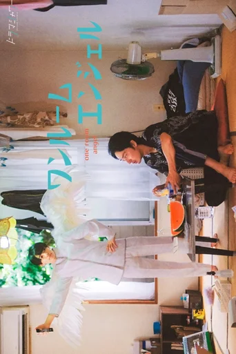 One Room Angel (Legendado) - Temporada 1