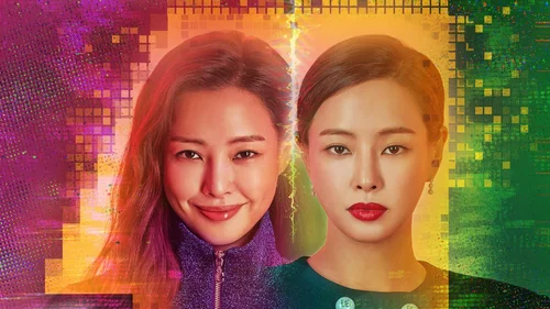 One the Woman (Legendado)