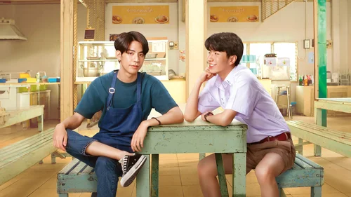 Only Boo! (Legendado)