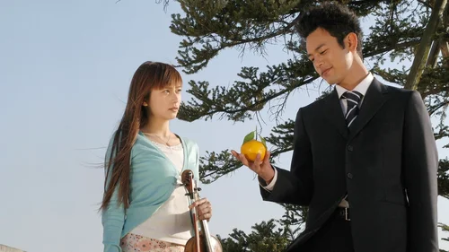 Orange Days (Legendado)