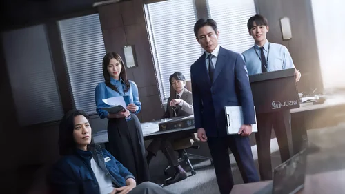 Os Auditores (Legendado)