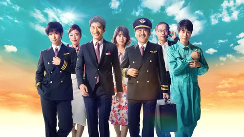 Ossans Love In The Sky (Legendado)