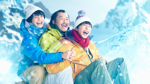 Ossans Love Returns (Legendado)