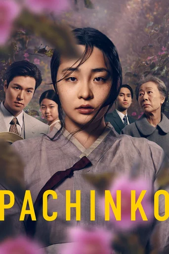 Pachinko - Temporada 1