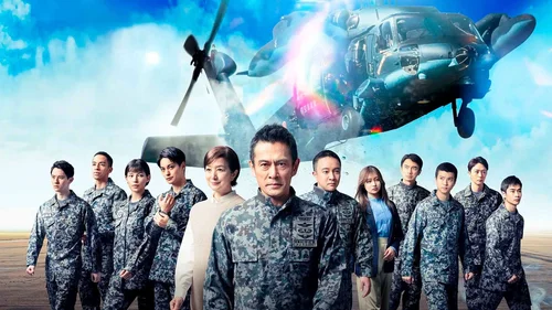 Paraquedistas ao Resgate