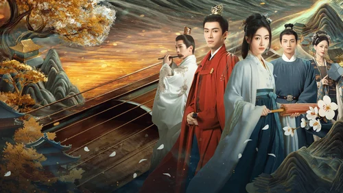 Peões do Amor (Legendado)