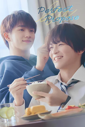 Perfect Propose (Legendado) - Temporada 1