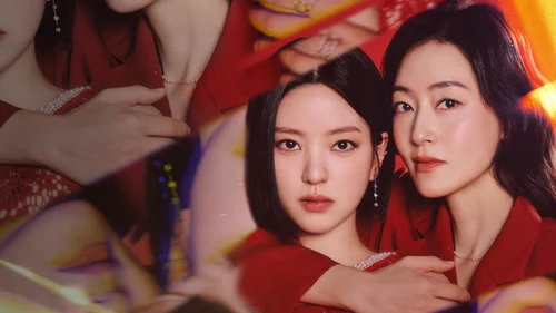 Pérola Vermelha (Legendado)