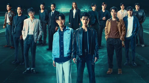 Pit Babe (Legendado)